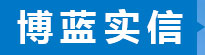 大實力保障
